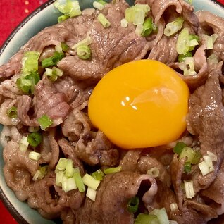 うま塩牛丼